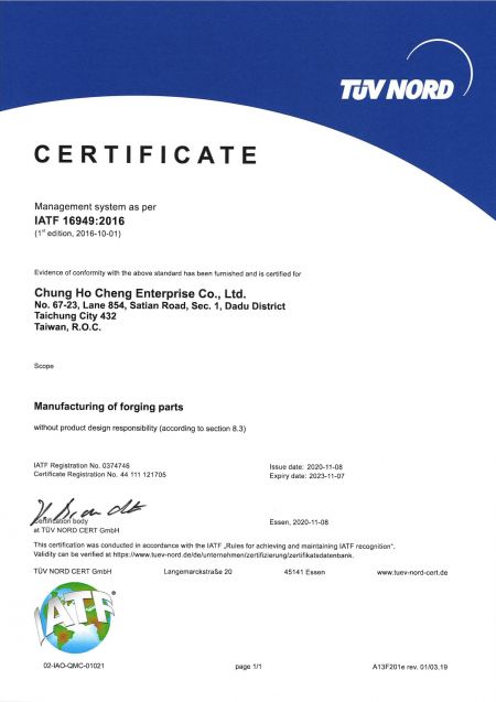 Certification IATF 16949
